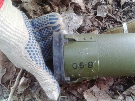 В Луганской области СБУ и милиция обнаружили тайник с оружием