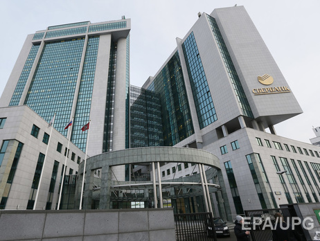 Сбербанк РФ прогнозирует падение рубля в четвертом квартале 2015 года