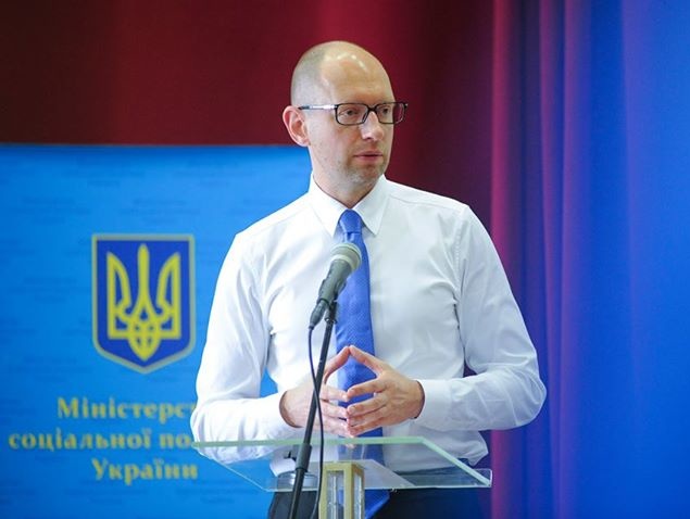 Яценюк призвал ликвидировать службу занятости