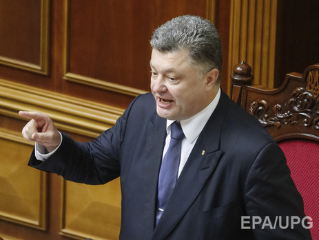Порошенко: Украина настаивает на допуске ОБСЕ к неконтролируемым участкам границы с РФ