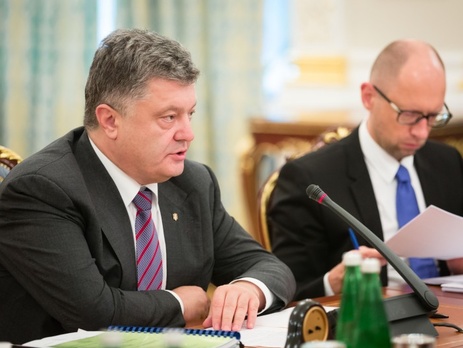 Порошенко потребовал демонополизировать рынок авиаперевозок: Деньги – бешеные, цена – неадекватная