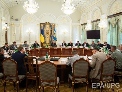 СНБО определил 