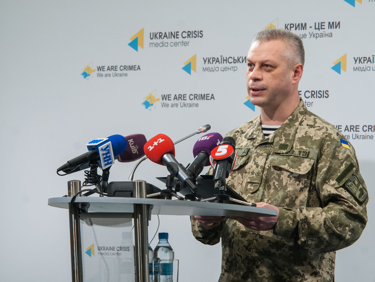 Спикер АП Лысенко: За сутки в зоне АТО погиб один украинский военный