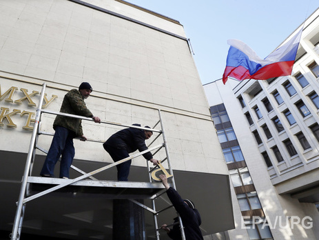 Соцопрос: Крым практически исчез с туристической карты украинцев