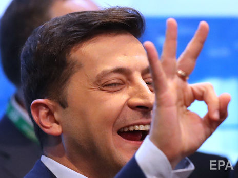 Зеленский: Мы очень хотим сократить Администрацию Президента