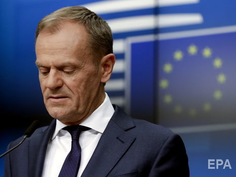 Туск заявил, что Евросоюз полон решимости продолжать свою поддержку Украины