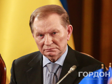СМИ: Кучма прибыл на переговоры в Минск