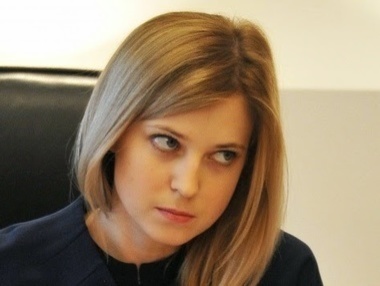 Аксенов: Поклонская нужна Крыму