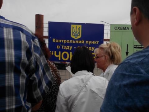 Госпогранслужба: Россияне закрыли для проезда пост "Чонгар" из-за сбоя электронной системы
