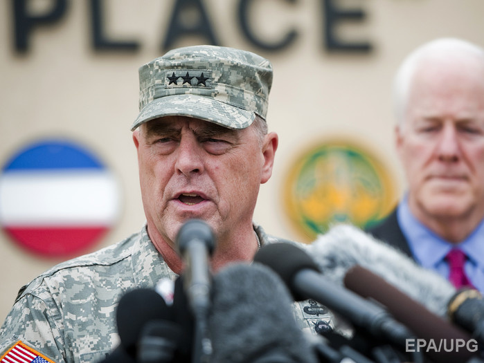 Американский генерал Милли назвал Россию главной угрозой США