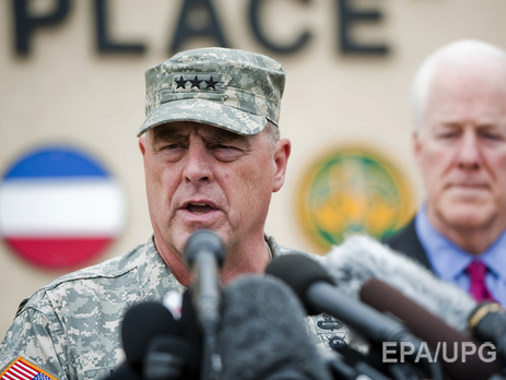 Американский генерал Милли назвал Россию главной угрозой США