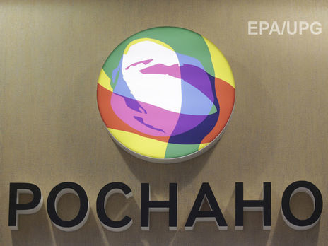 СМИ: Из России уехали сразу пять топ-менеджеров 