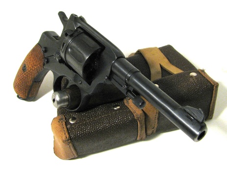 В приемной Генпрокуратуры обнаружен наган 1933 года выпуска