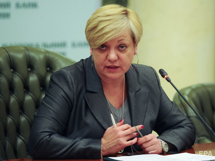 ﻿Гонтарева заявила, що не має наміру йти на допит у Генпрокуратуру, і запросила слідчих у Лондон
