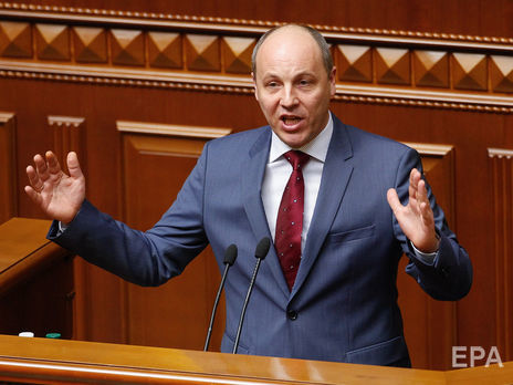 Парубий заявил, что в четверг Верховная Рада может начать рассмотрение закона об импичменте президента