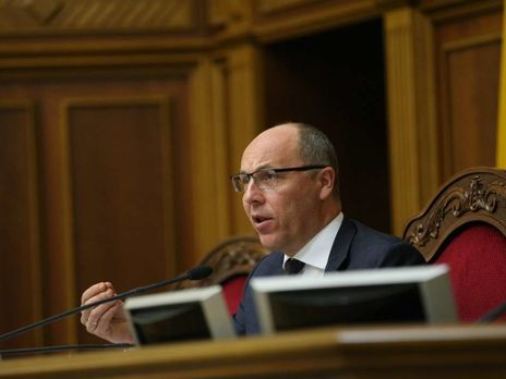 Парубий заявил, что Рада назначит дату инаугурации нового президента в предусмотренные законом сроки