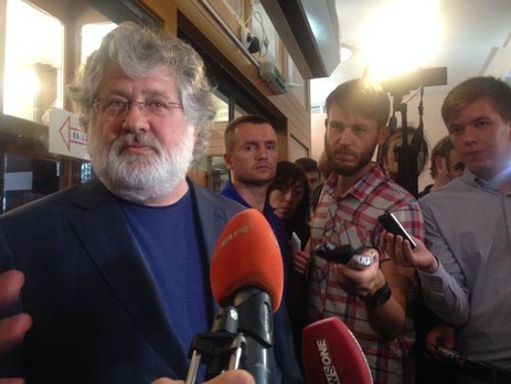 Коломойский: 