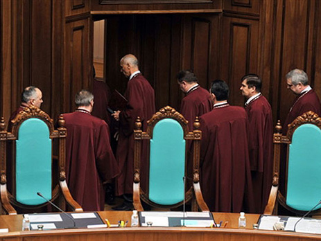 Конституционный Суд начал проверку реформы децентрализации