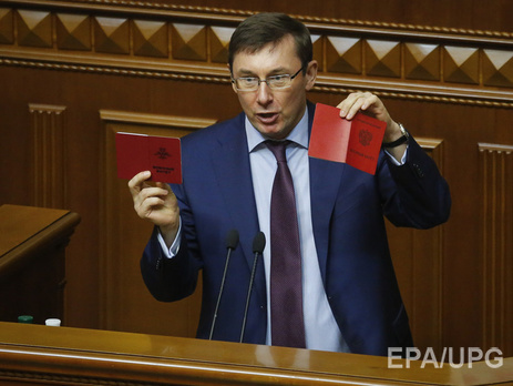 Луценко: Не думаю, что коалиция может развалиться