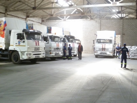 На Донбасс прибыл 33-й 