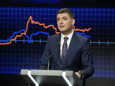 Гройсман: У меня был телефонный разговор с избранным президентом Зеленским. Я поздравил его с победой