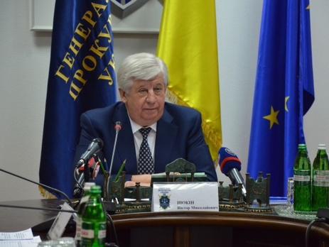 ГПУ: Ляшко согласился явиться в Генпрокуратуру для дачи показаний