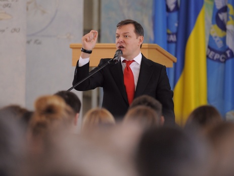 Ляшко: Охрана по команде Порошенко силой вытолкнула меня из заседания Национального совета реформ