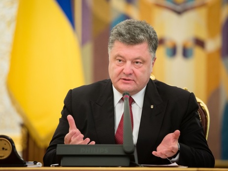 Порошенко призвал ускорить проведение налоговой реформы