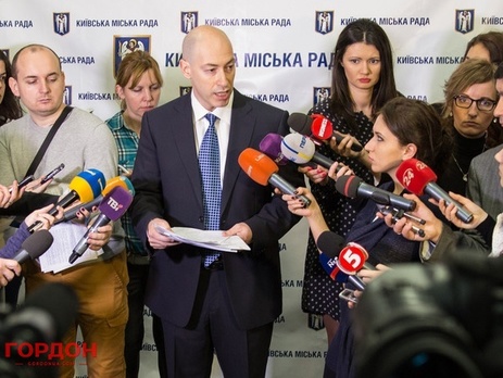 Киевсовет утвердил проект Гордона по улучшению жилищных условий инвалидов, многодетных семей, афганцев, чернобыльцев и воинов АТО