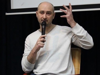 Бабченко: Наплевательское отношение к своим солдатам в России было всегда, и в Первую мировую, и во Вторую, и в локальных военных конфликтах