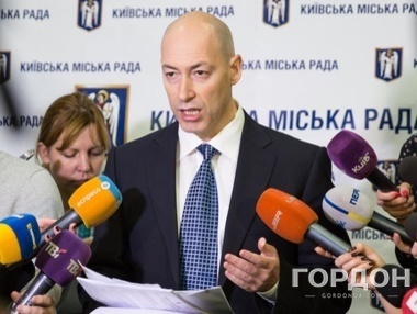 Киевсовет утвердил проект Гордона о предоставлении 10% жилья, строящегося военными структурами, участникам АТО и семьям погибших