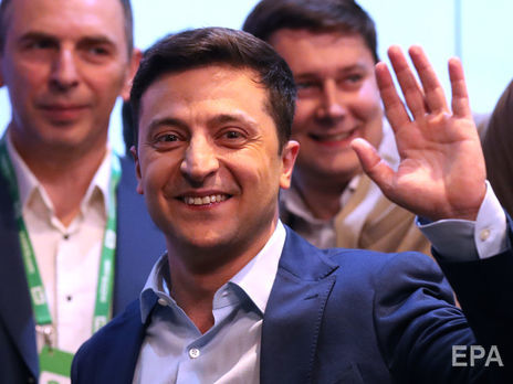 Во втором туре президентских выборов большинство украинцев поддержало Зеленского