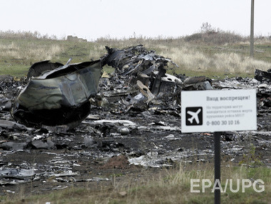 Главы МИД пяти стран призвали ООН срочно создать трибунал по МН17