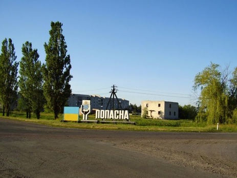 МВД: В результате минометного обстрела Попасной ранен военнослужащий