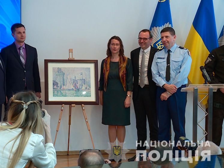 Нацполиция Украины ищет собственников шести картин, изъятых у похитителей шедевра Синьяка "Порт Ла-Рошель"