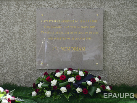 Во Франции простились с останками жертв катастрофы Germanwings