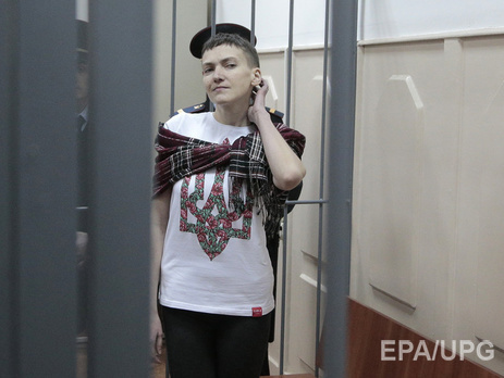 Вера Савченко: Вечером Надежду доставят в СИЗО-3 в Новочеркасске