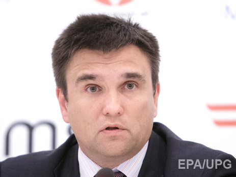 Климкин: Заявка на членство в ЕС в 2020 году не бравада. Если не сделаем за пять лет, то не сможем и за 25