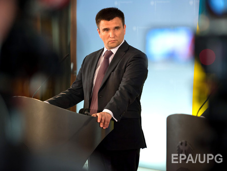 Климкин: Французские депутаты, посетившие Крым, будут объявлены персонами нон грата