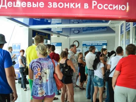 СМИ: В Керчи в очереди на паром у двух человек диагностировали инфаркт