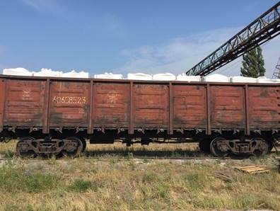 В Ужгороде обнаружен железнодорожный вагон с контрафактными табачными изделиями