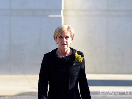 Глава МИД Австралии Бишоп: Я поеду в Нью-Йорк, чтобы добиться создания международного уголовного трибунала