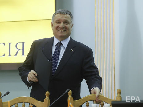 Суд отказался запрещать Авакову исполнять обязанности министра внутренних дел