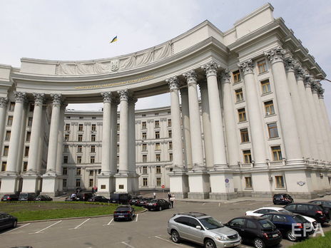 МЗС України офіційно відреагувало на рішення Кремля