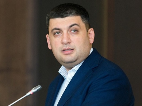 Гройсман: Венецианская комиссия уверена, что принятие изменений в Конституцию Украины станет шагом вперед на пути к созданию действительно независимой судебной системы