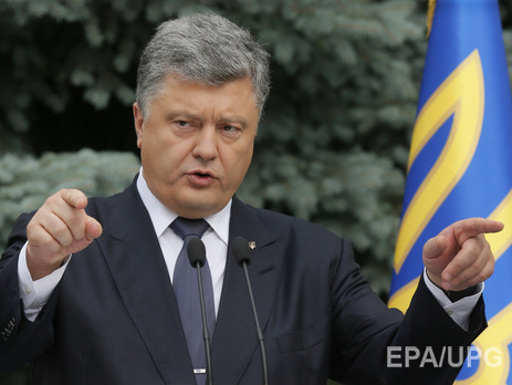 Порошенко: Соглашение об отводе орудий калибром менее 100 мм должно быть подписано до 3 августа