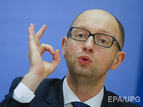 Яценюк: В Украине появится образовательный омбудсмен