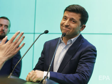 НАБУ начало расследование в отношении компании Зеленского 