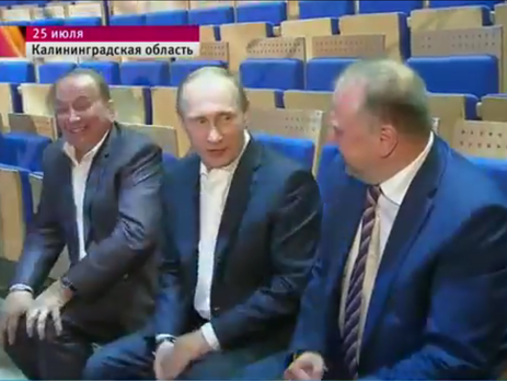 Прогиб засчитан. В КВН пошутили о 