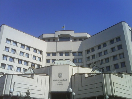 Конституционный Суд начинает рассмотрение дела о децентрализации